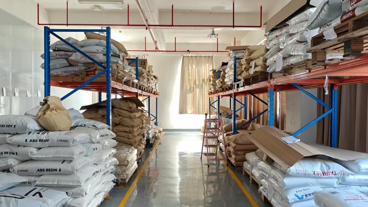 Xiamen Neway Rubber & Plastic Products Co., Ltd.