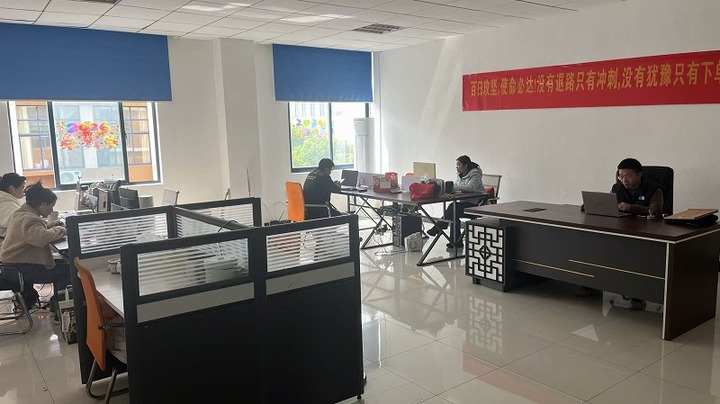 Jiangxi Qimai Import And Export Trading Co., Ltd.