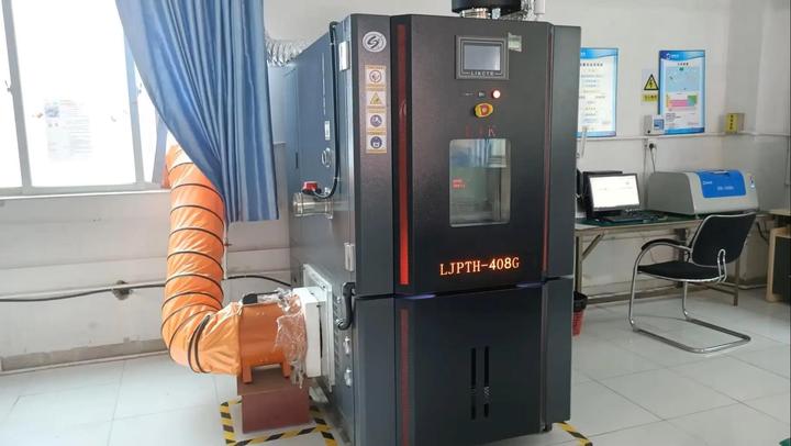 Shenzhen Highstar Electrical Co., Ltd.