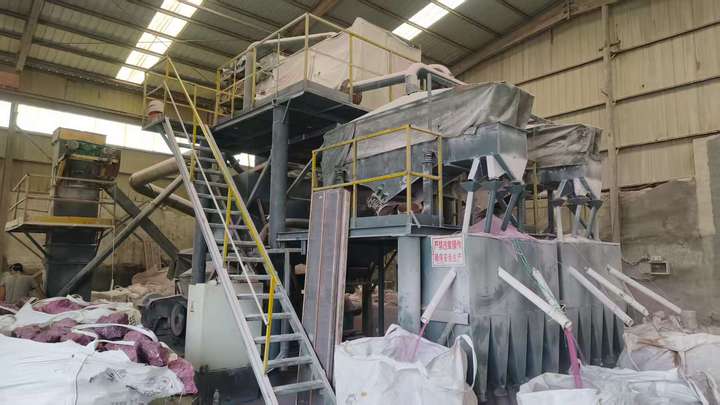 Zibo Keemo Industry Co., Ltd.