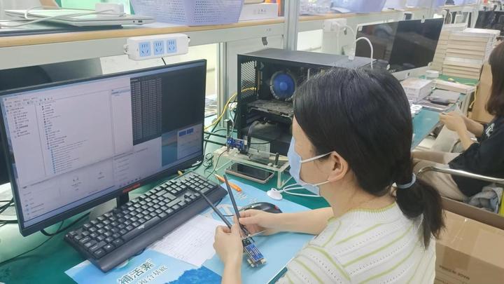 Shenzhen Edup Electronics Technology Co., Ltd.