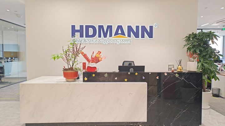 Shanghai Hdmann Industry Co., Ltd.