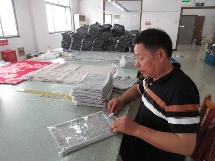 Suzhou Nuotai Fashion Co, Ltd.