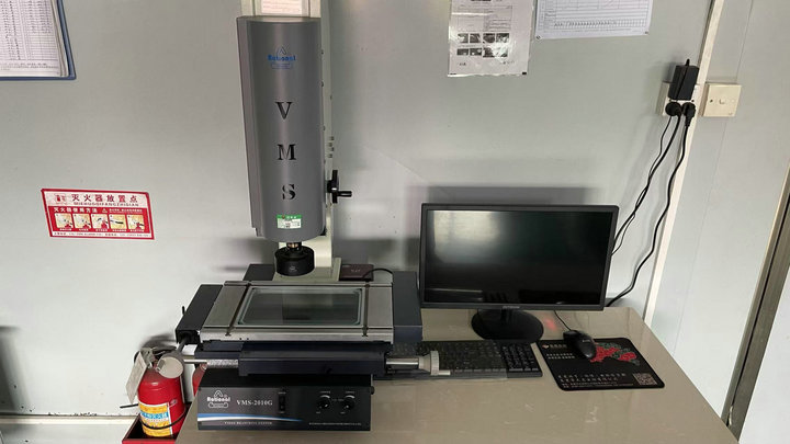 Dongguan Jianghe Magnetic Technology Co., Ltd.