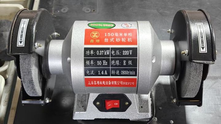 Fuzhou Zhuoyuan Machinery Co., Ltd.