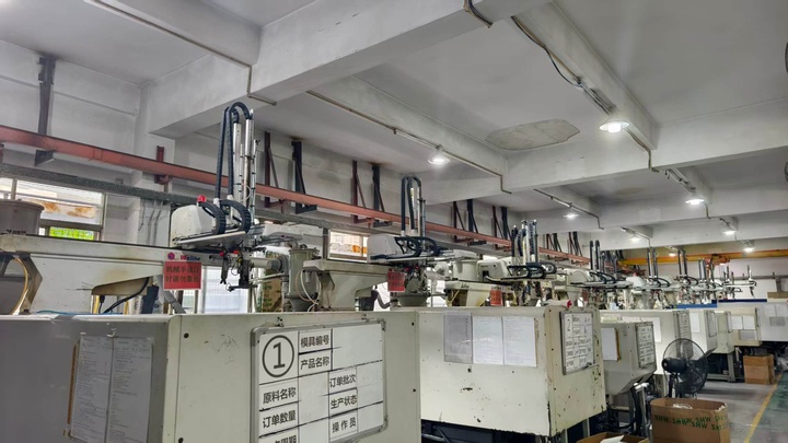 Sihuiwei (Donggguan) Technology Development Company Limited
