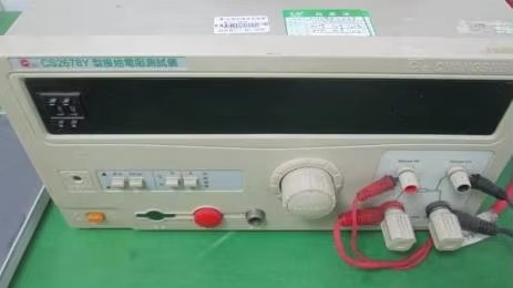 Guangzhou Yueshen Medical Equipment Co., Ltd.