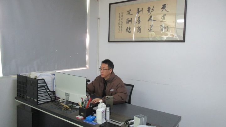 Xiamen Dongke Aluminum Co., Ltd.