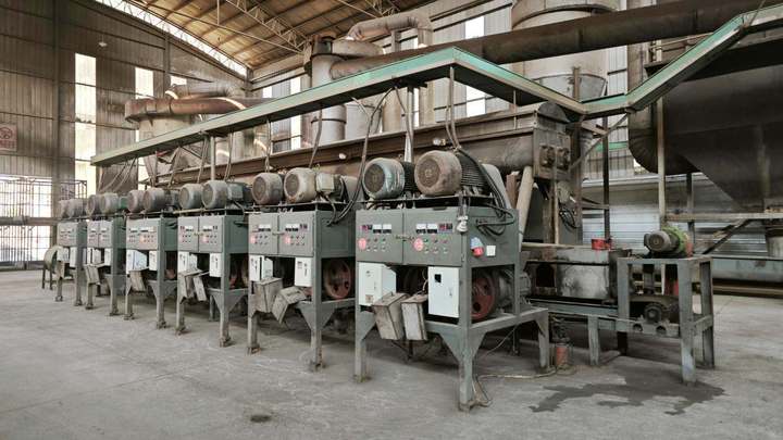 Anhua Mingyi Bamboo Industry Development Co., Ltd.