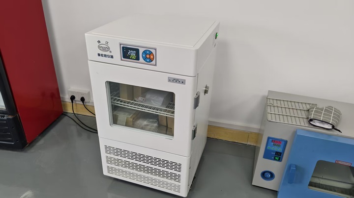 Zhuhai Colour Spring Digital Technology Co., Ltd.