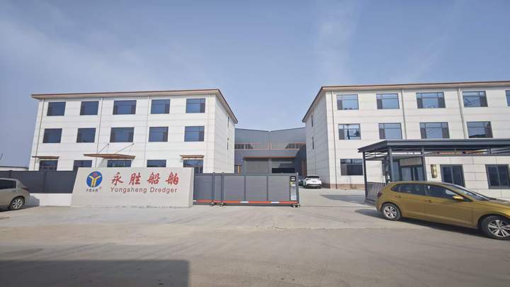 Shandong Yongsheng Dredging Machinery Co., Ltd.