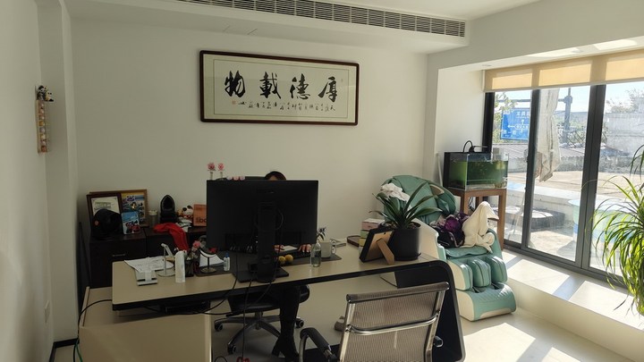 Wenzhou Hongyang Trading Co., Ltd.