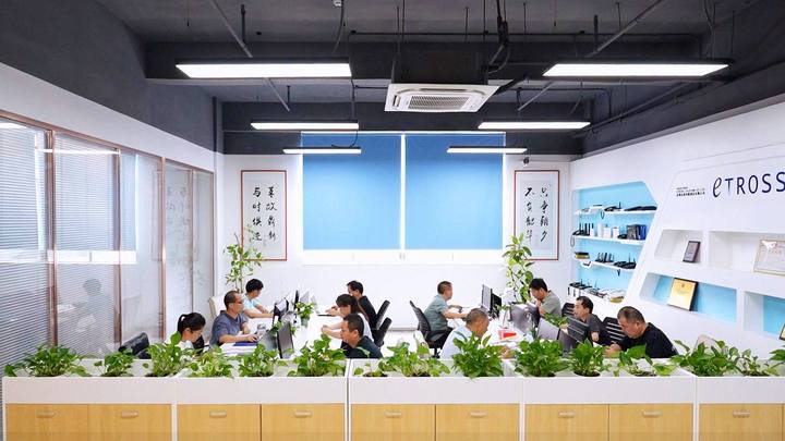 Shenzhen Etross Telecom Co., Ltd.