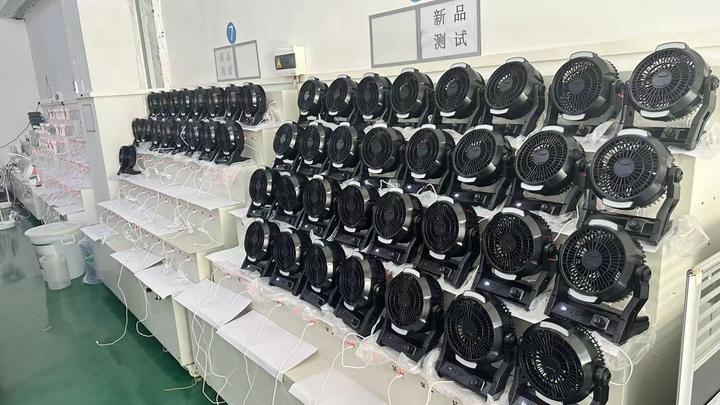 Shenzhen Pioneer Technology Co., Ltd.