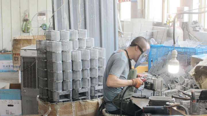 Hangzhou Wideny Trading Co., Ltd.