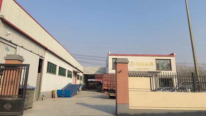 Shandong Bangyi Metal Products Co., Ltd.