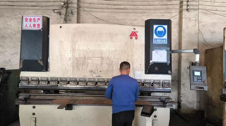 Xingtai Funeng Machinery Manufacturing Co., Ltd.