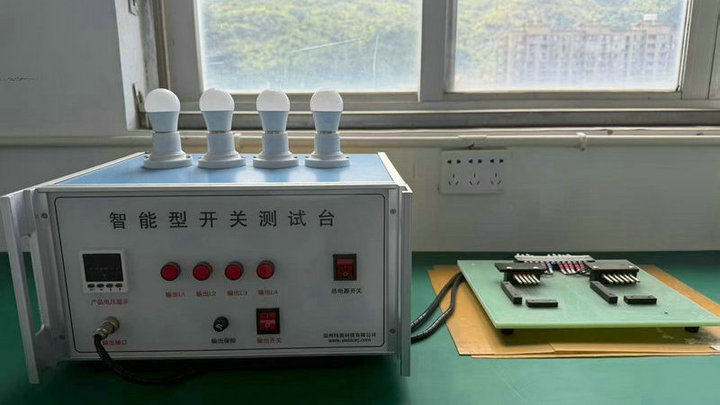 Yueqing Beibaixiang Xingpeng Electrical Switch Factory
