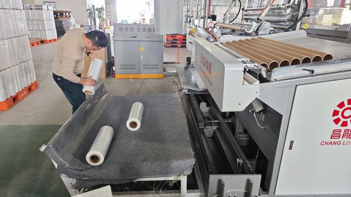 FOSHAN YUMIAO PACKAGING CO., LTD.