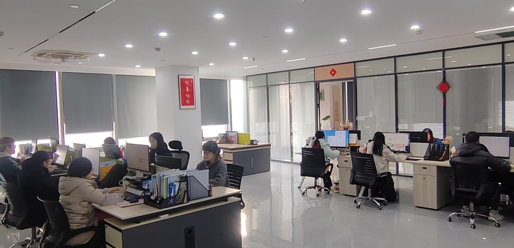 Hangzhou Gino Tech Co., Ltd.