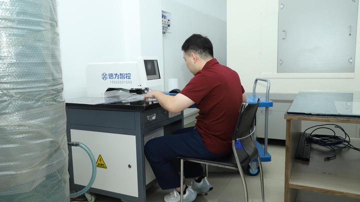 Shandong Doc Culture Creative Industry Co., Ltd.