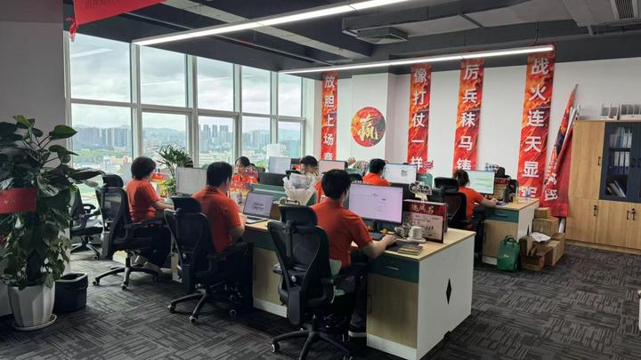 Shenzhen Guye Technology Co., Ltd.