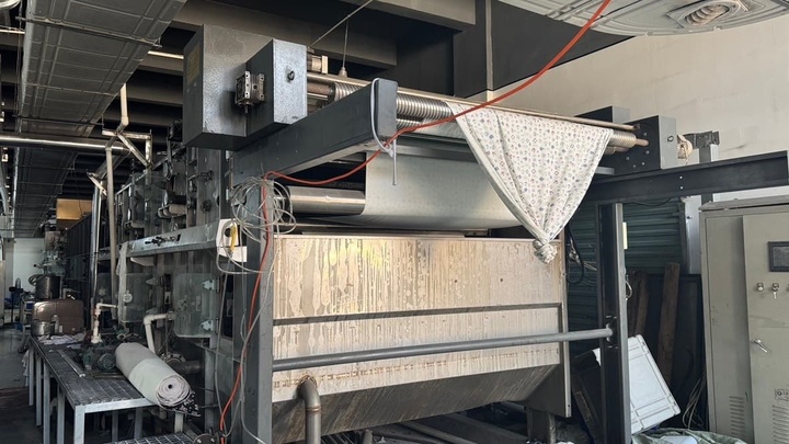 Shaoxing Cosie Textile Co., Ltd.