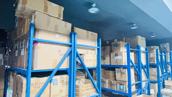 Guangzhou Likate Electronic Technology Co., Ltd.