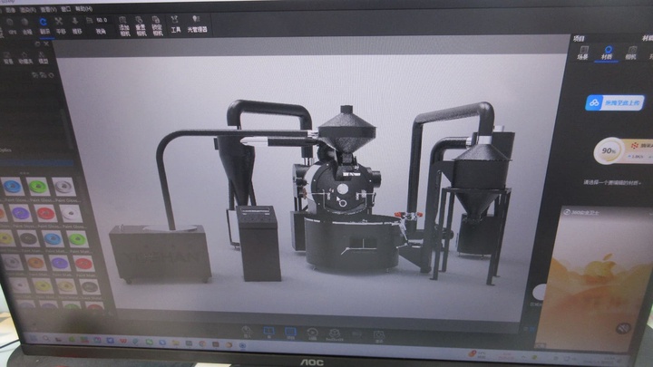 Dongyi Yangshan Mechanical Equipment Co., Ltd.