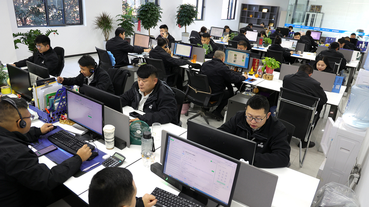 Jining VOTE Machinery Technology Co., Ltd.
