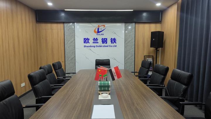 Shandong Oulan Steel Co., Ltd.