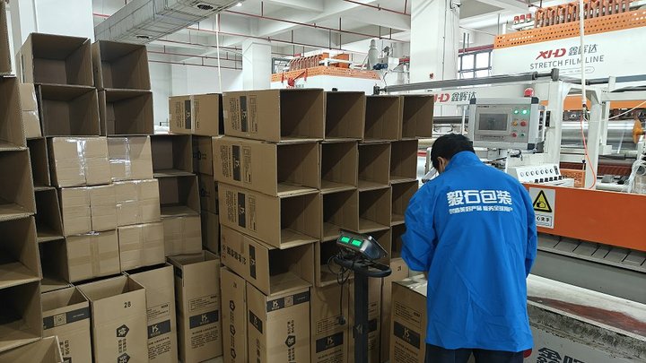 Ningbo Sunwave Trading Co., Ltd.