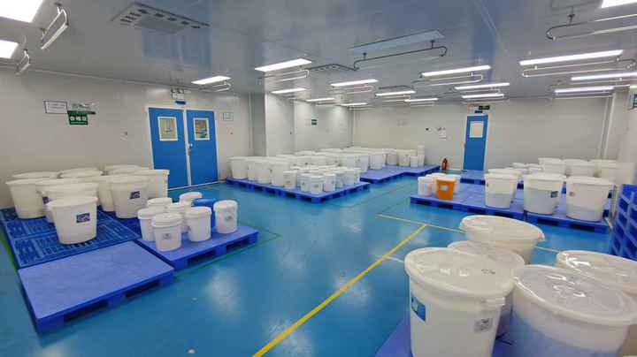 Guangdong Meizhiyuan Biotechnology Co., Ltd.