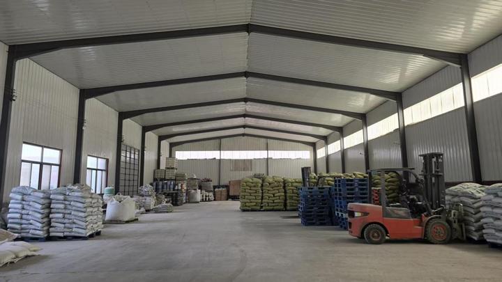 C-Cure Building Materials Co., Ltd.