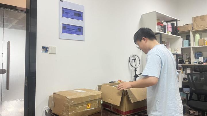 Hangzhou Qianghua Cup Industry Co., Ltd.