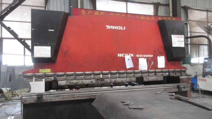 Zhengzhou Qifeng Environmental Protection Technology Co., Ltd.