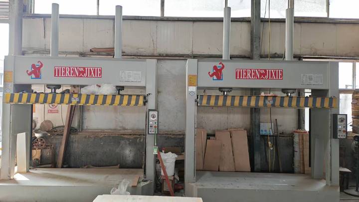 Cao County Qianmu Wood Products Co., Ltd.