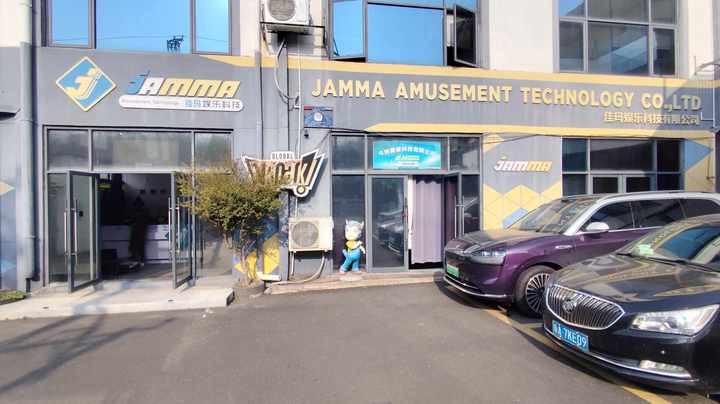 Guangzhou Jinchuang Health Technology CO., LTD