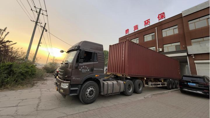 Hebei Qiaolan Environmental Protection Technology Co., Ltd.