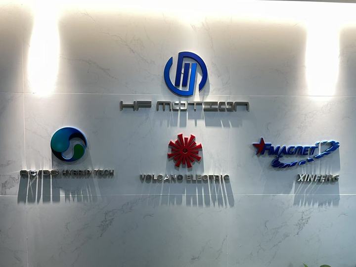 Ningbo Haofeng Magnet Technology Co., Ltd.