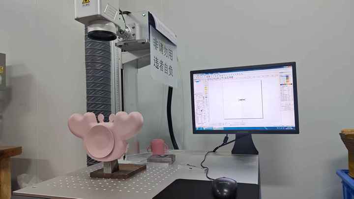 Dongguan Eversoul Silicone Products Co., Ltd.