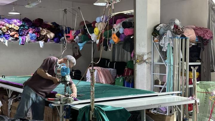 Yiwu Gathertop Garment Co., Ltd.