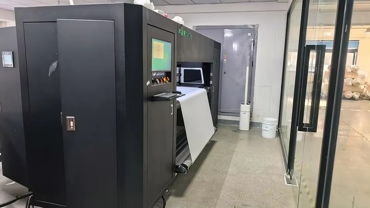 Hangzhou Initi Imp&Exp Co., Ltd.