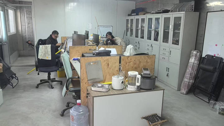 Hongbang(shandong) Composites Co., Ltd.