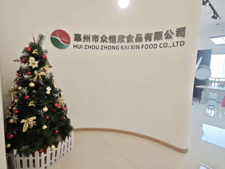 Huizhou Zhong Kai Xin Food Co., Ltd.