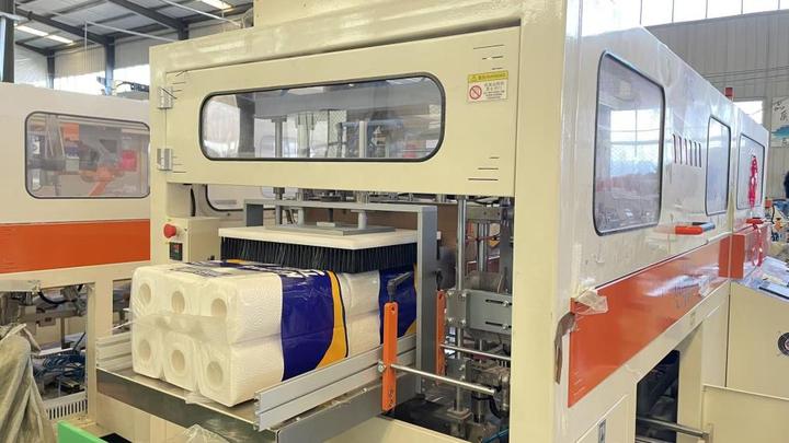 Jiangsu Hewbonn Paper Industrial Co., Ltd.