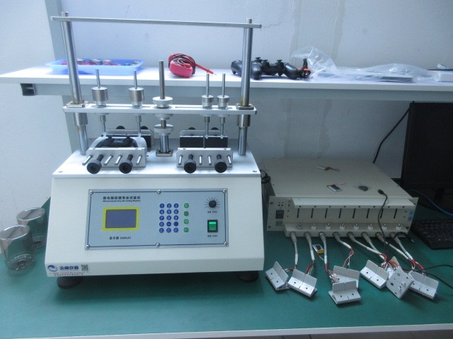 Dongguan Kuanye Electronic Co., Ltd.
