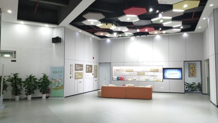Shenzhen Jiangnan Food Co., Ltd.