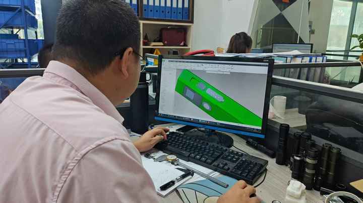 Dongguan Shengqi Lighting Technology Co., Ltd.