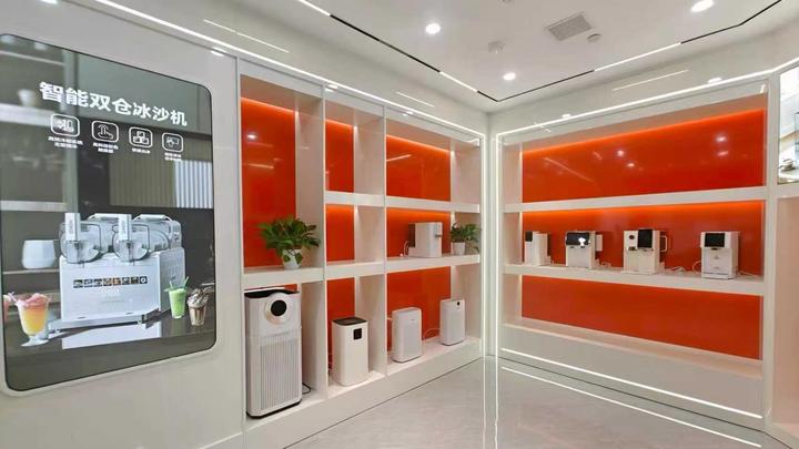 Guangzhou Haike Electronic Technology Co., Ltd.